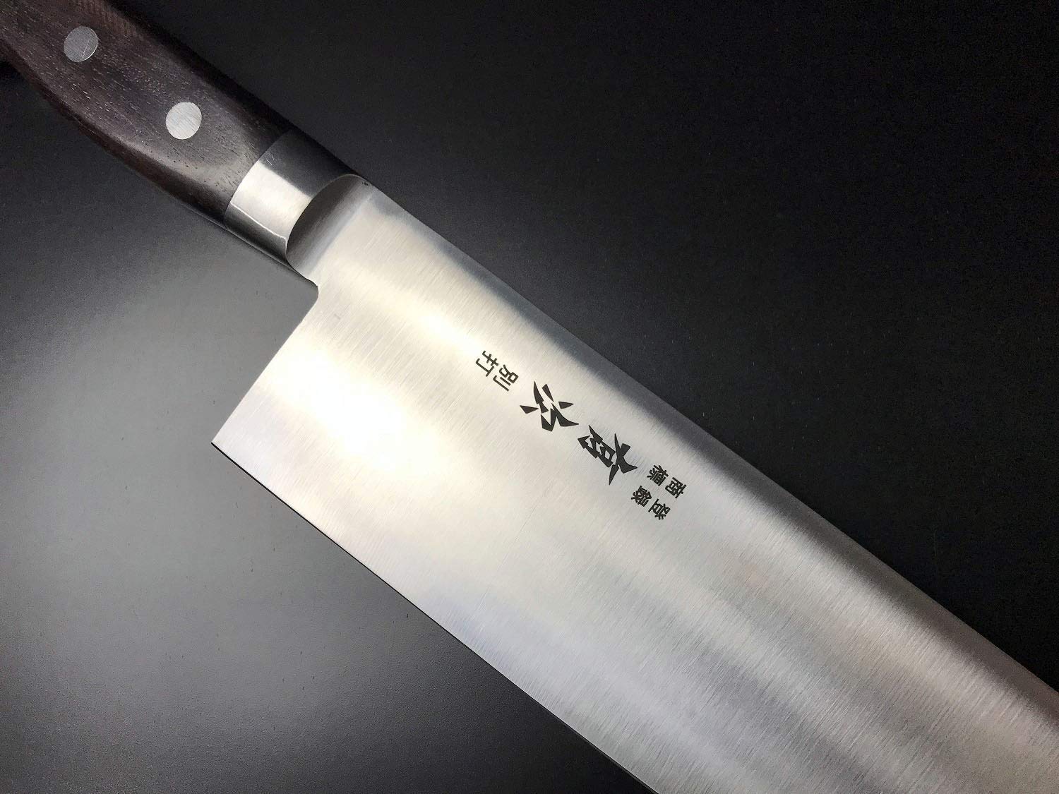 Amazon | 有次 包丁 牛刀 330mm 合金鋼 炭素鋼 築地 ARITSUGU 柄 名